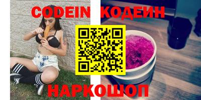 спайс Гусев