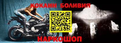 спайс Гусев