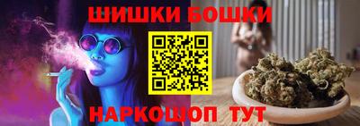 спайс Гусев