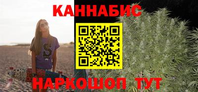 спайс Гусев