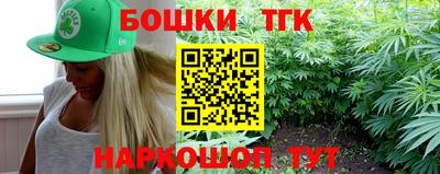 дживик Гусь-Хрустальный