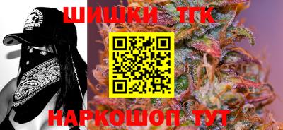 дживик Гусь-Хрустальный