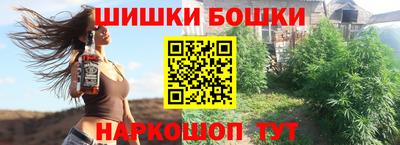 дживик Гусь-Хрустальный