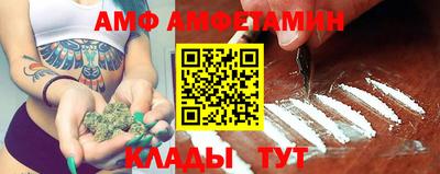 спайс Гусев