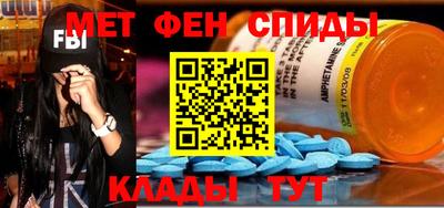 спайс Гусев