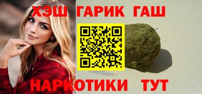 спайс Гусев