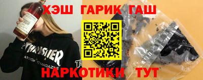 дживик Гусь-Хрустальный