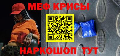 спайс Гусев