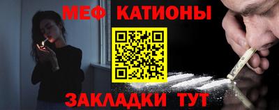спайс Гусев