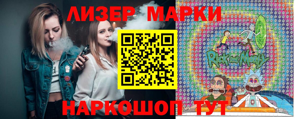 НБОМе  Кокаин  МЕФ   Вход с VPN  ЭКСТАЗИ  Майкоп  ГАШ  Гашиш 